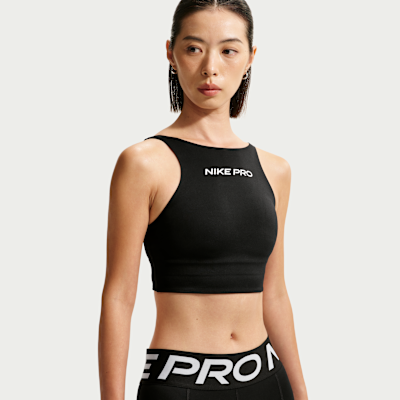 NIKE公式】ナイキ プロ スカルプト ウィメンズ ミディアムサポート